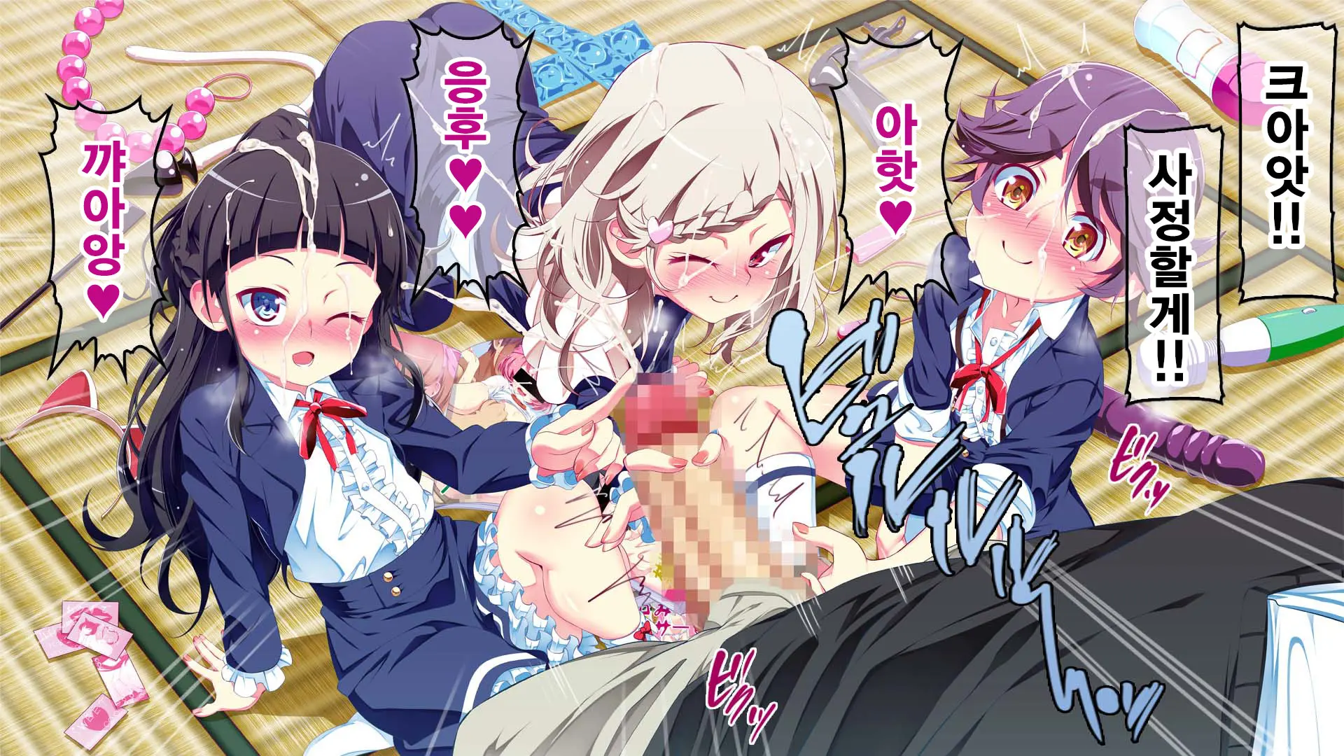 Petit Mitsukko No Himitsu Kichi E Youkoso - Watashi-Tachi Ga Onii-San Ni Churuchuru Torotoro No Ecchi O Oshiete Ageru Ne